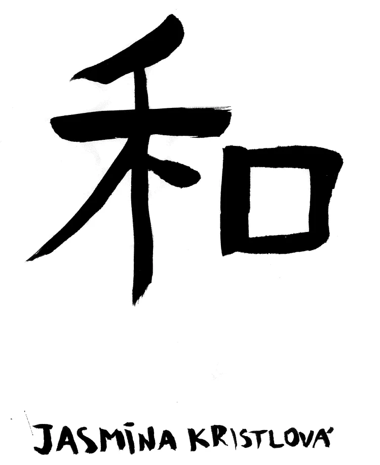 Kaligrafie 和 (harmonie), Jasmína Kristlová