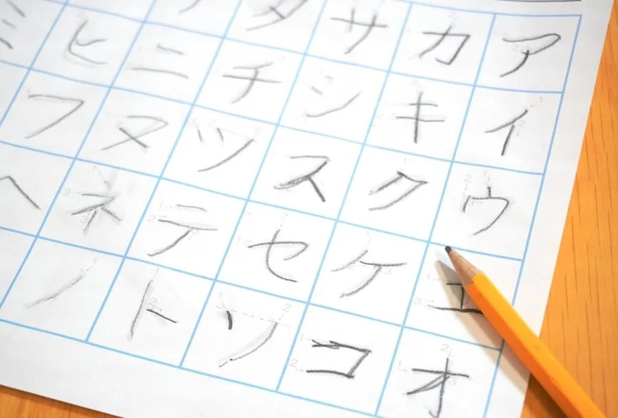 Japonština na ACGA